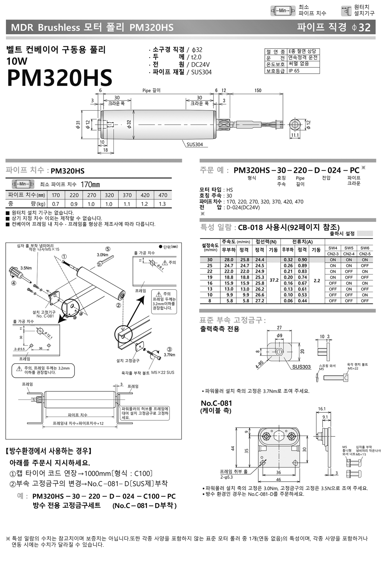 cf04f21a33327b2c81d74159ca2b3c27_1671078362_5871.jpg