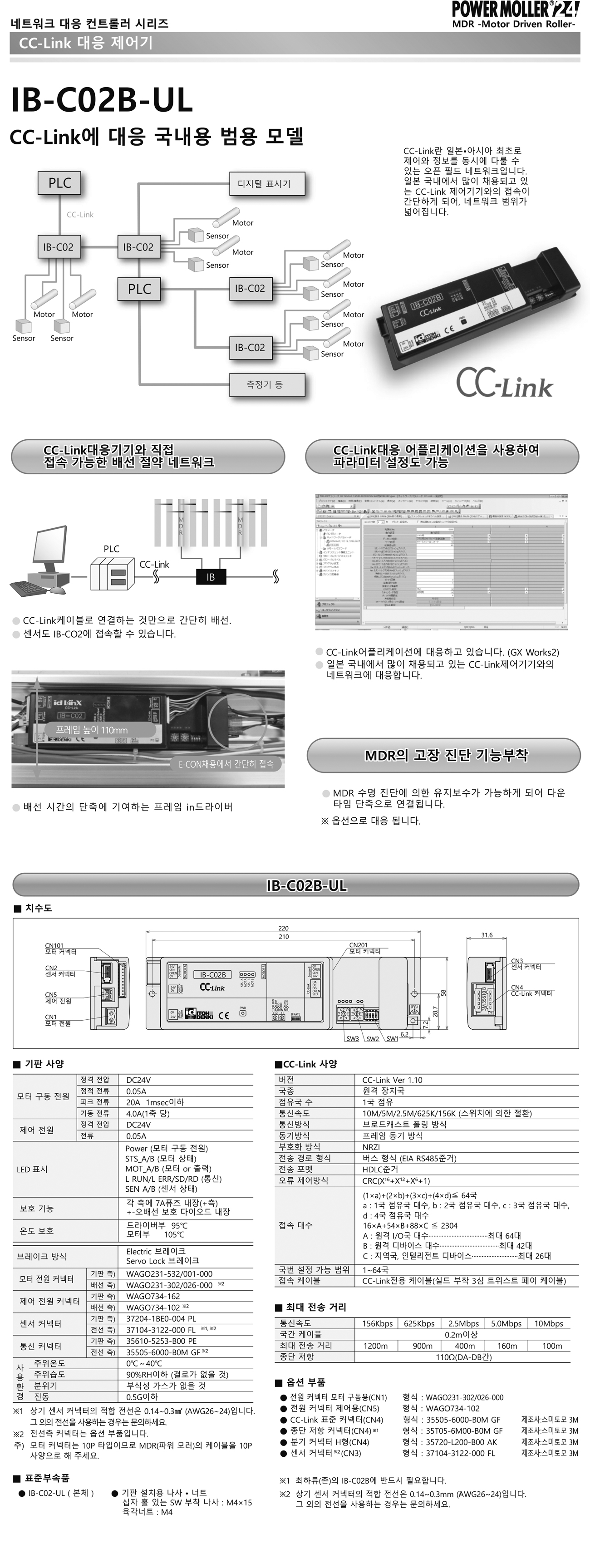 dd486e269ed38409fca97138d4b9edee_1671165825_5278.jpg